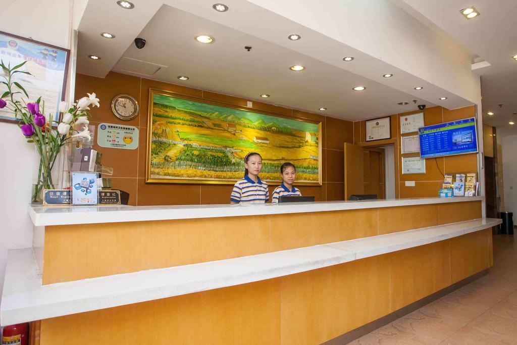 7Days Inn Guangzhou Shijing Jinbi Xincheng Exteriör bild