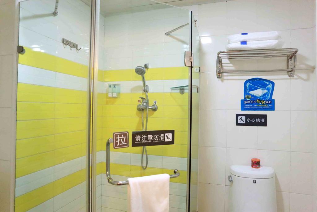 7Days Inn Guangzhou Shijing Jinbi Xincheng Rum bild